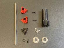 画像をギャラリービューアに読み込む, AC-033 : "Worlds" Rear Axle set