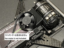 Load image into Gallery viewer, AW-043: Cooling fan mount kit for A12 series