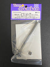 Load image into Gallery viewer, TB20244S Team Bomber - HQ Steel Composite Shaft