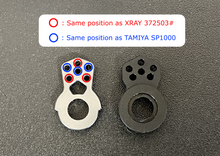 Load image into Gallery viewer, XR-008: Aluminum horn for XRAY servo saver (large)