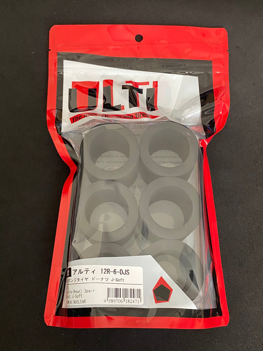 ULTI製タイヤ再入荷！  ULTI tires restock!