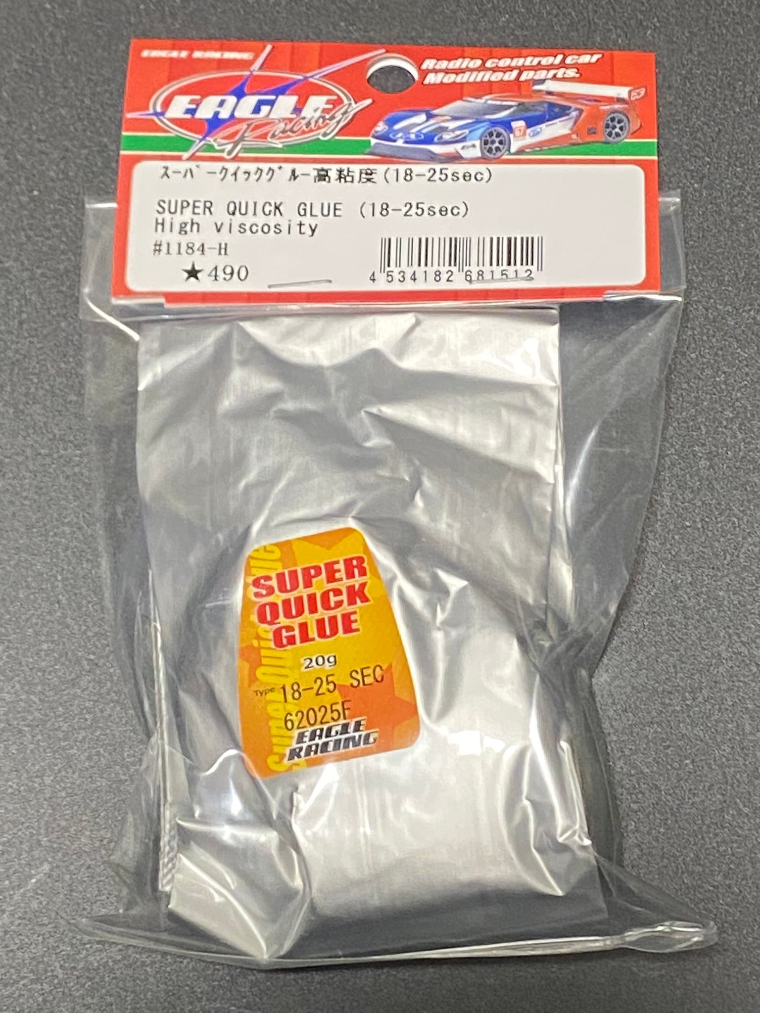 ニュース – ページ 2 – SRF ONLINE STORE