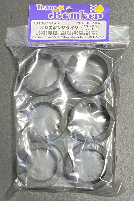 SRF OB-019 SRF12TB AK12シリーズコンバージョンkit ニュース – SRF ONLINE STORE