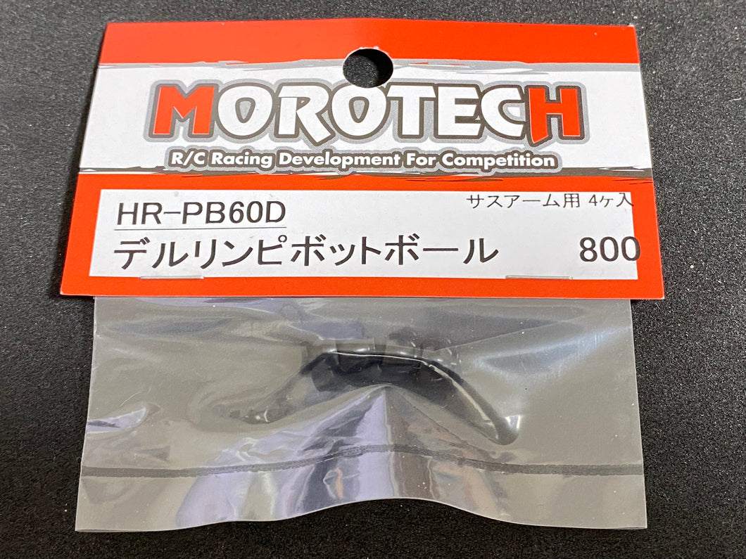 HR-PB60D Morotech - Derlin pivot ball