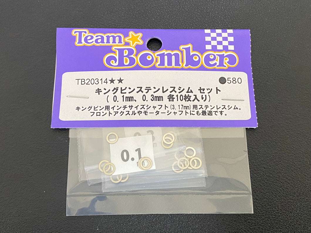 TB20314 Team Bomber - King pin shims set