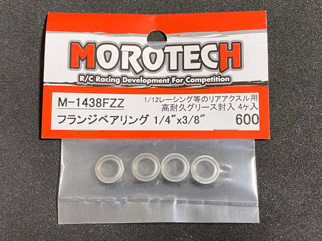 M-1438FZZ : Morotech - Flanged ball bearing 1/4