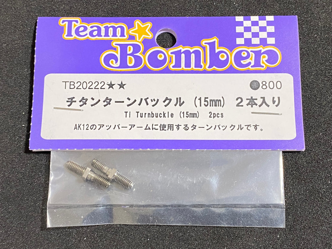 TB20222 Team Bomber - Titanium Turnbackle (15mm)