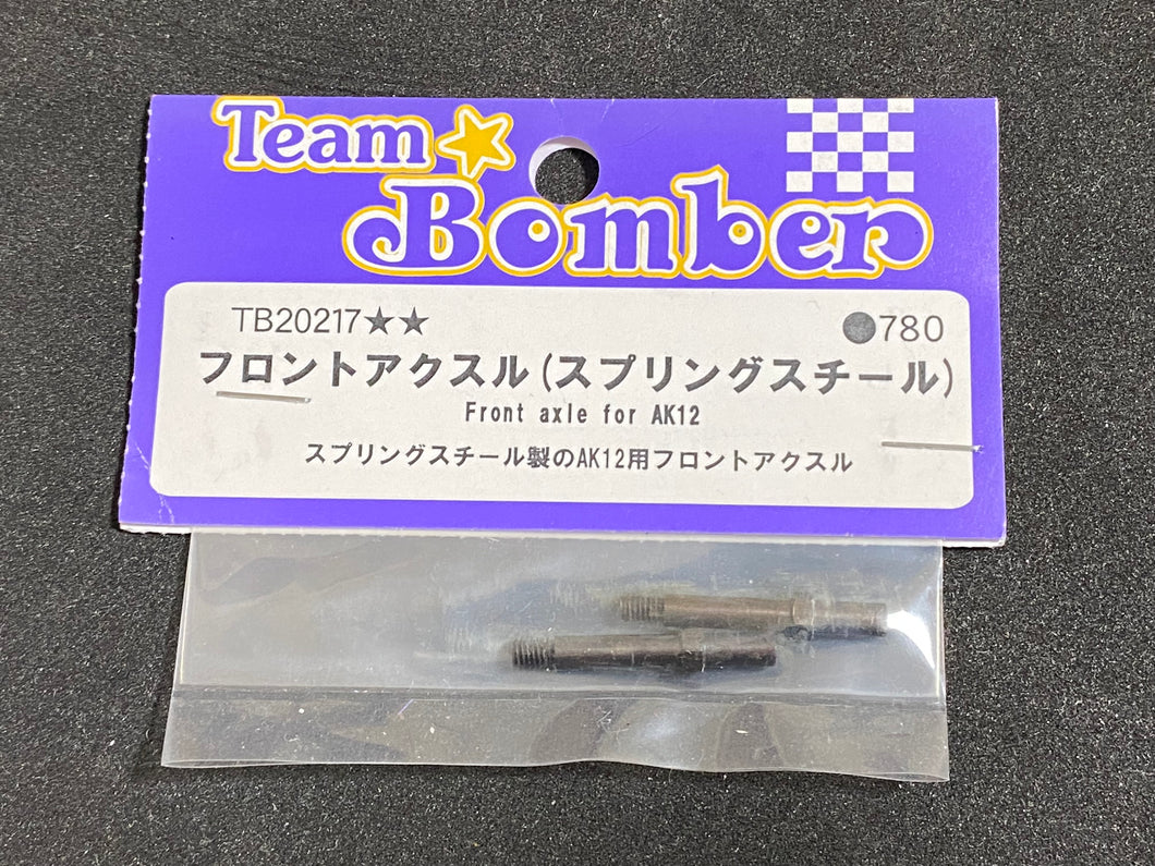 TB20217 Team Bomber - Front Axle (spring steel)