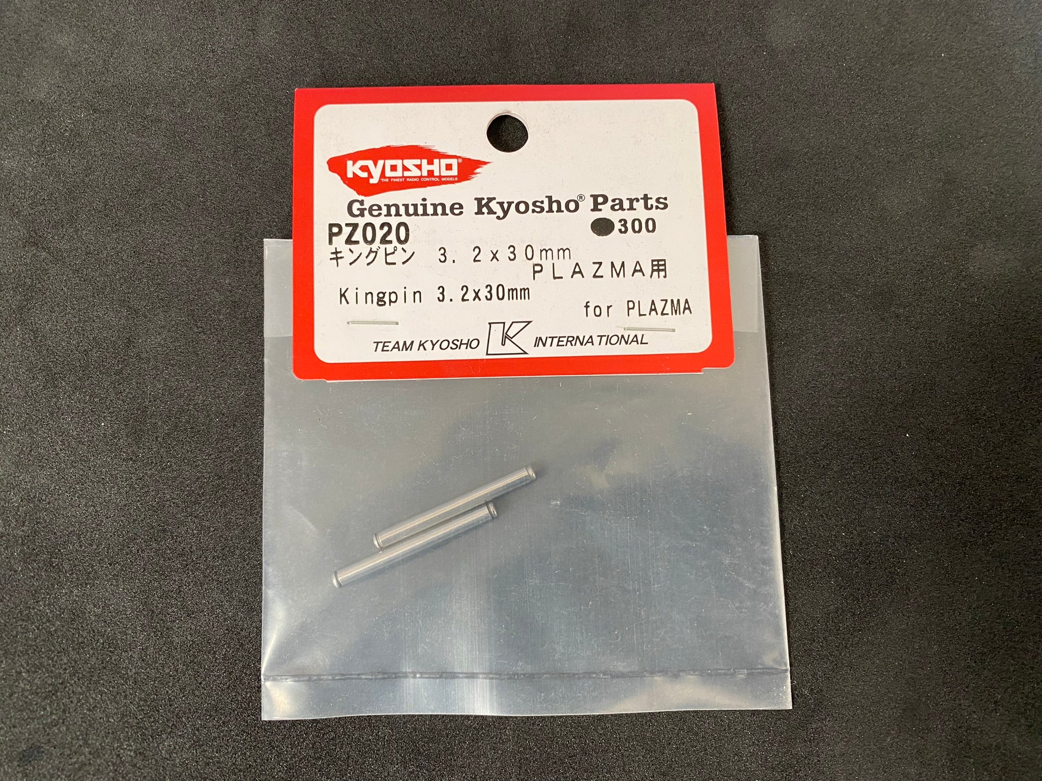 Kyosho ギガクラッシャー 3速スパーギア付き Kyosho – SRF ONLINE STORE