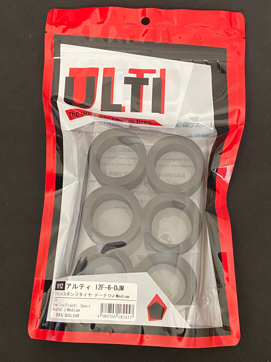 12F-6-DJM :  ULTI J-compound, Donuts, Front Medium, 3 pair