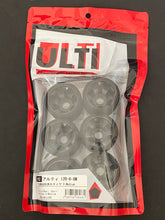 Load image into Gallery viewer, 12R-6-XM :  ULTI X-compound, Rear Medium, Carbon rims 3 pair
