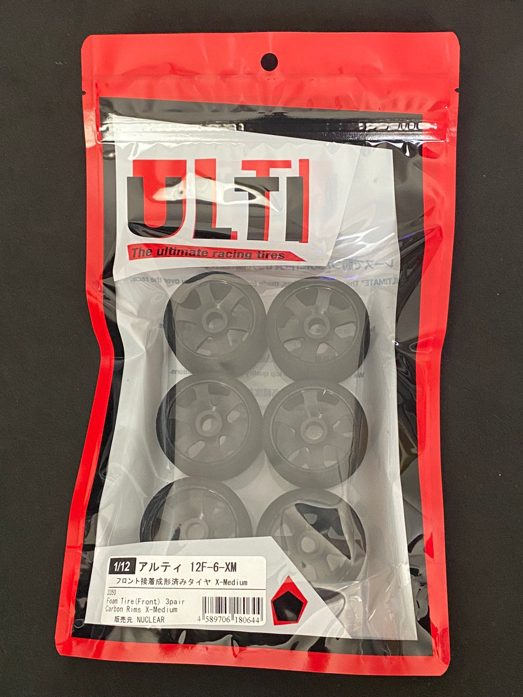 12F-6-XM :  ULTI X-compound, Front Medium, Carbon rims 3 pair