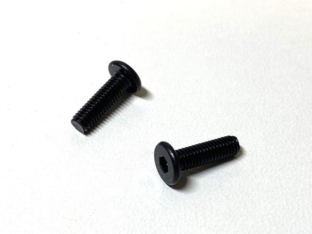 HW-020:  Flat-head Hex Cap Screw (2pcs)