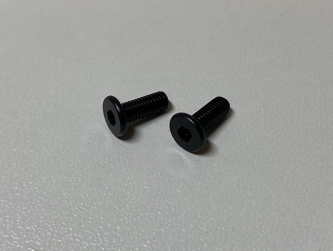 HW-020:  Flat-head Hex Cap Screw (2pcs)