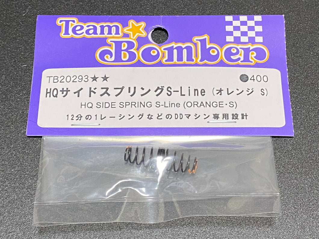 TB20293 Team Bomber - HQ Side Spring - Orange (Soft)