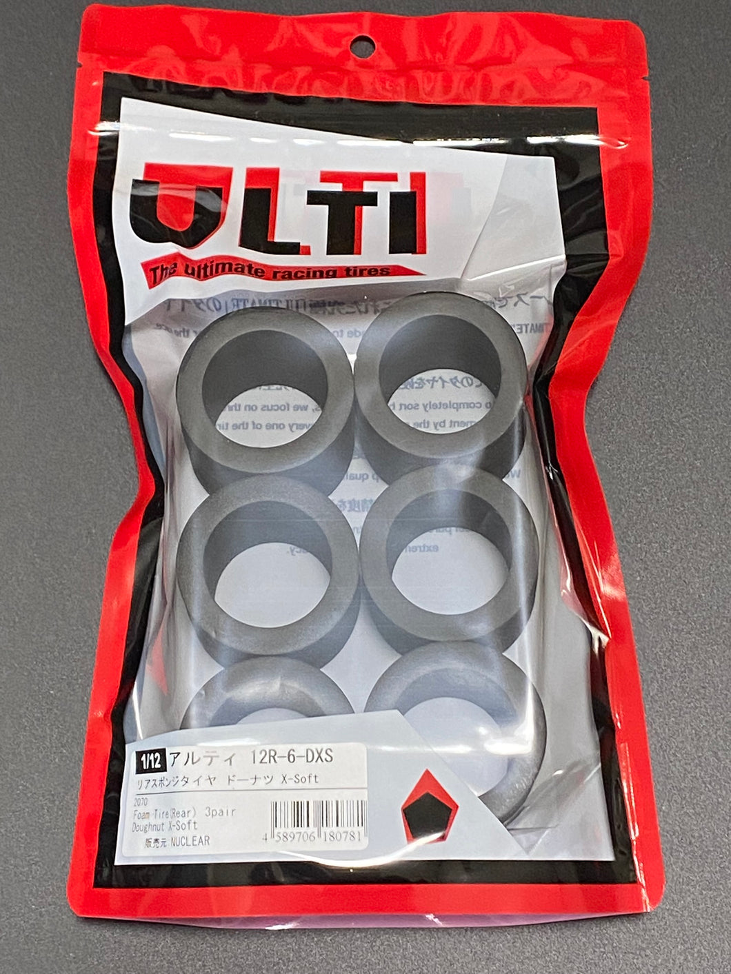 12R-6-DXS :  ULTI X-compound, Donuts, Rear Soft, 3 pair