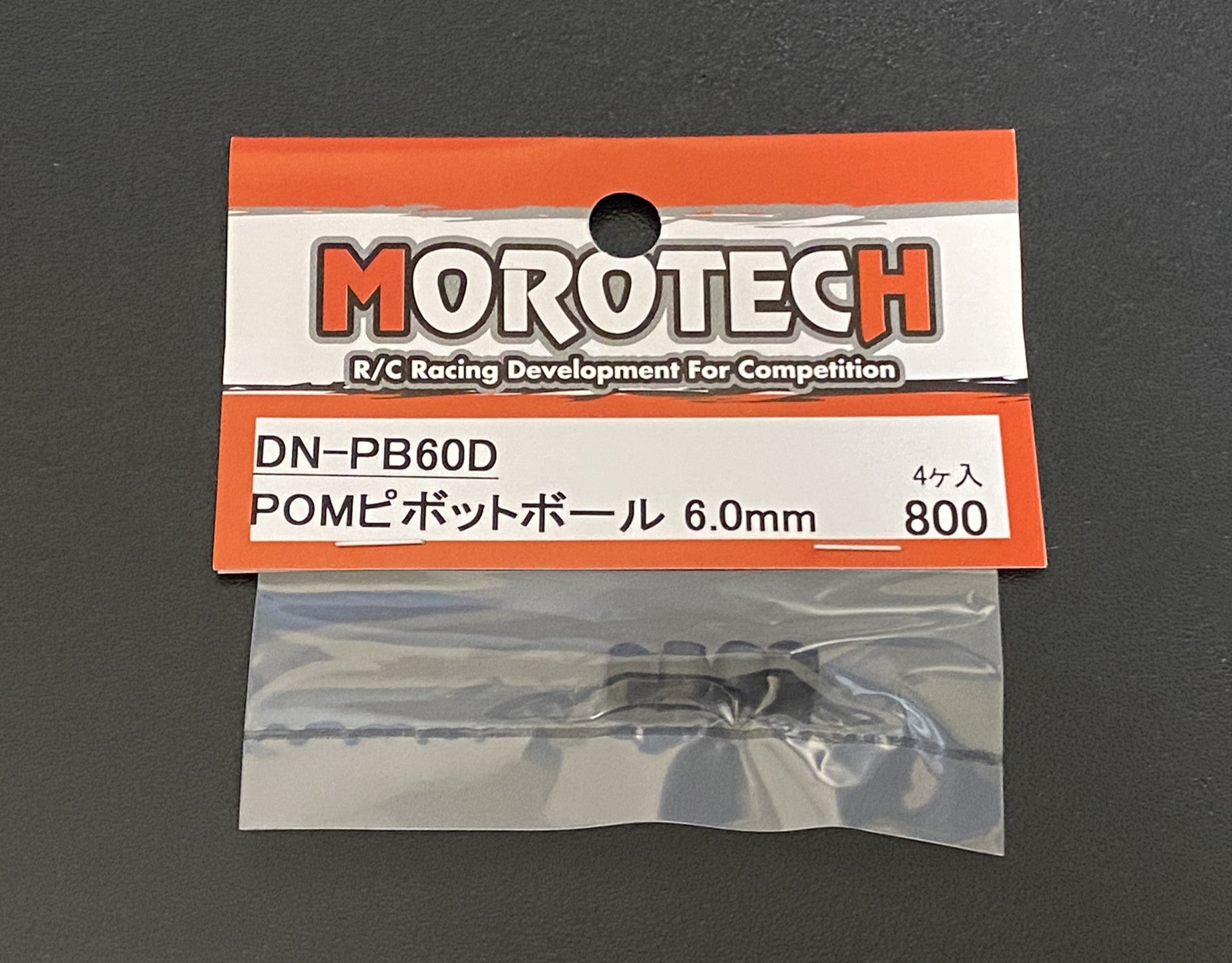 Morotech – SRF ONLINE STORE