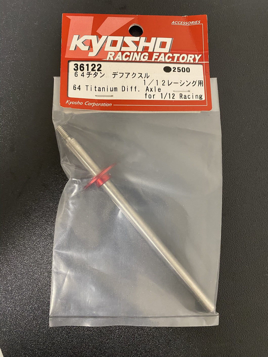 Outlet : 36122 64 Titanium Diff Axle for 1/12 Racing