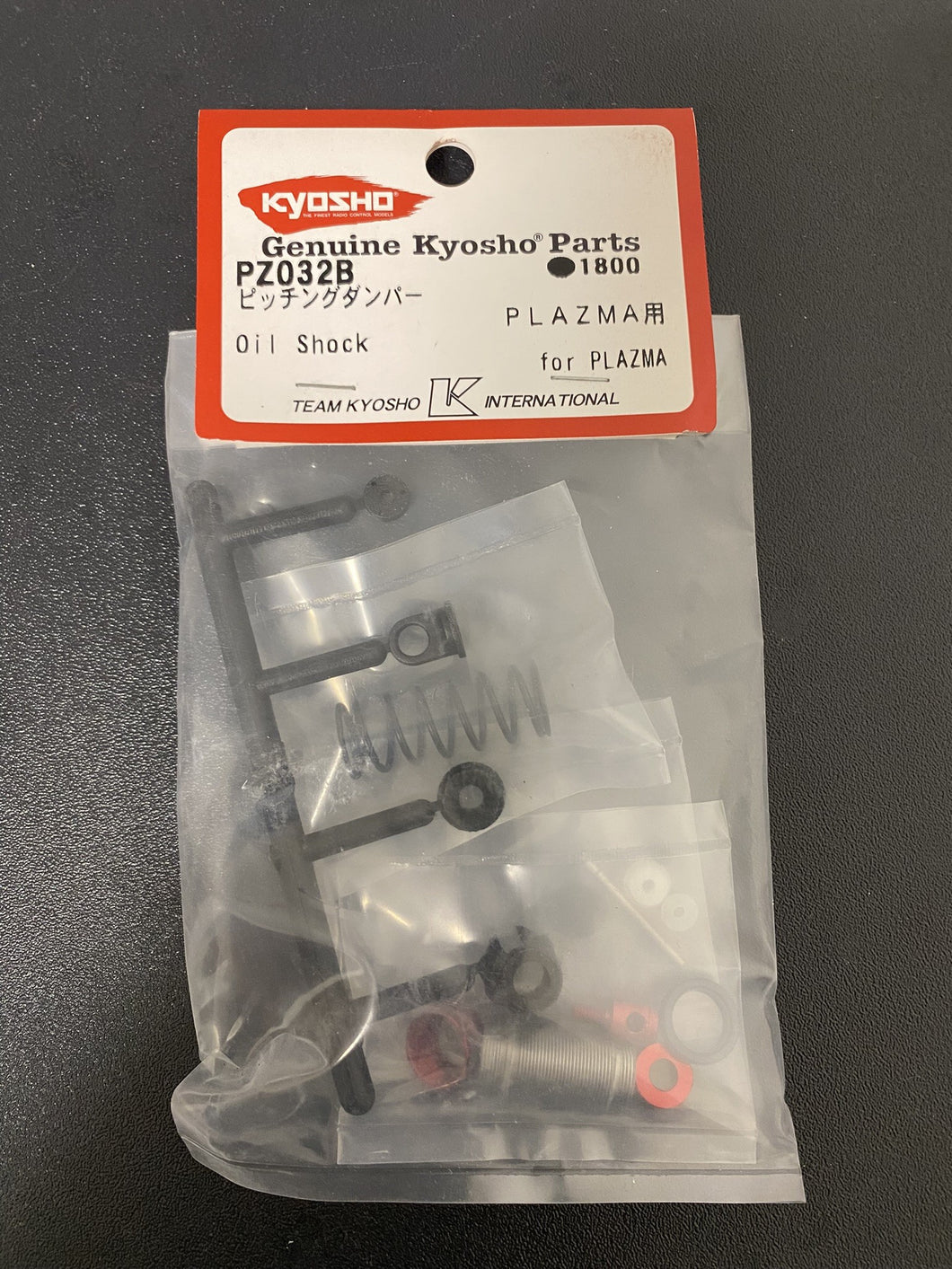 Outlet : PZ032B Oil shock for Kyosho Plazma