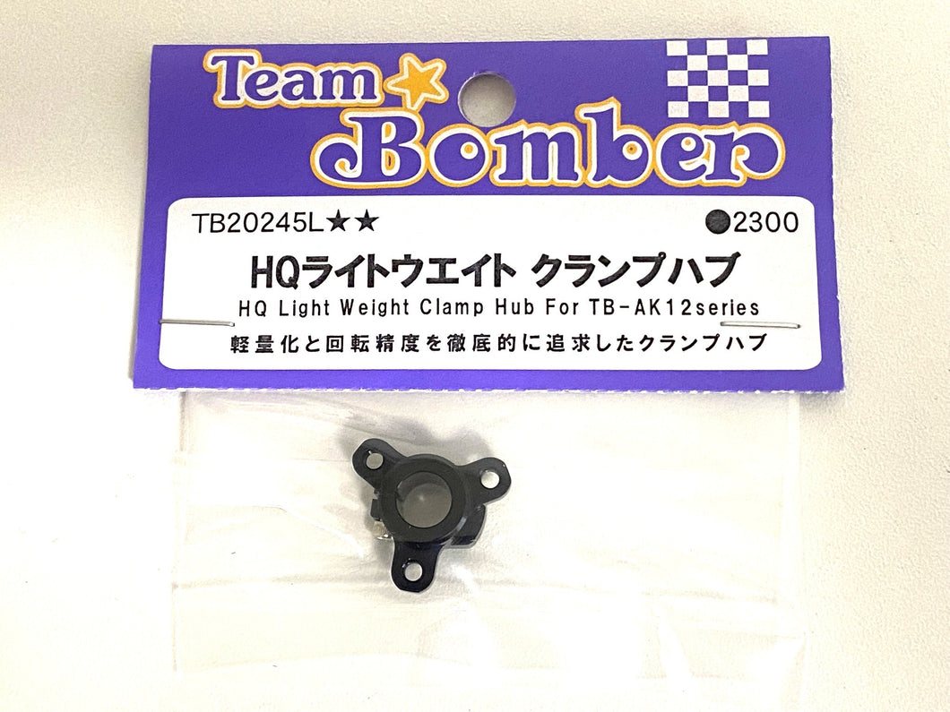 TB20245L Team Bomber - HQ Light Weight Clamp Hub
