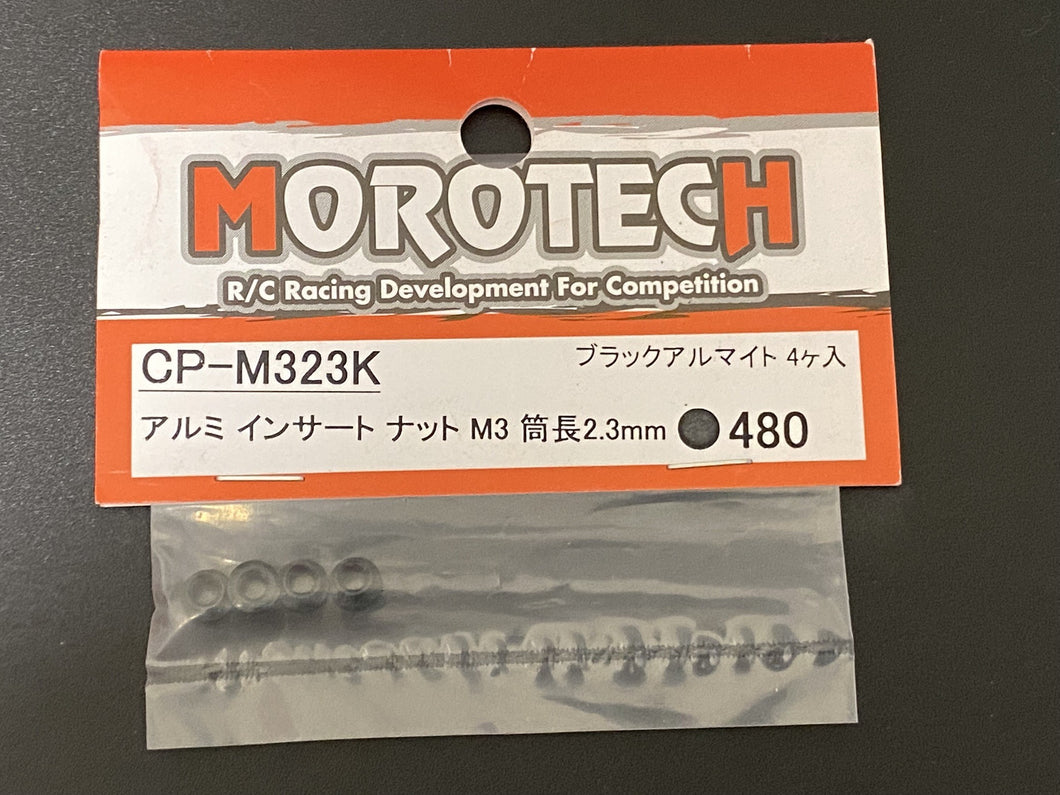 Outlet : Morotech CP-M323K Aluminum insert nut