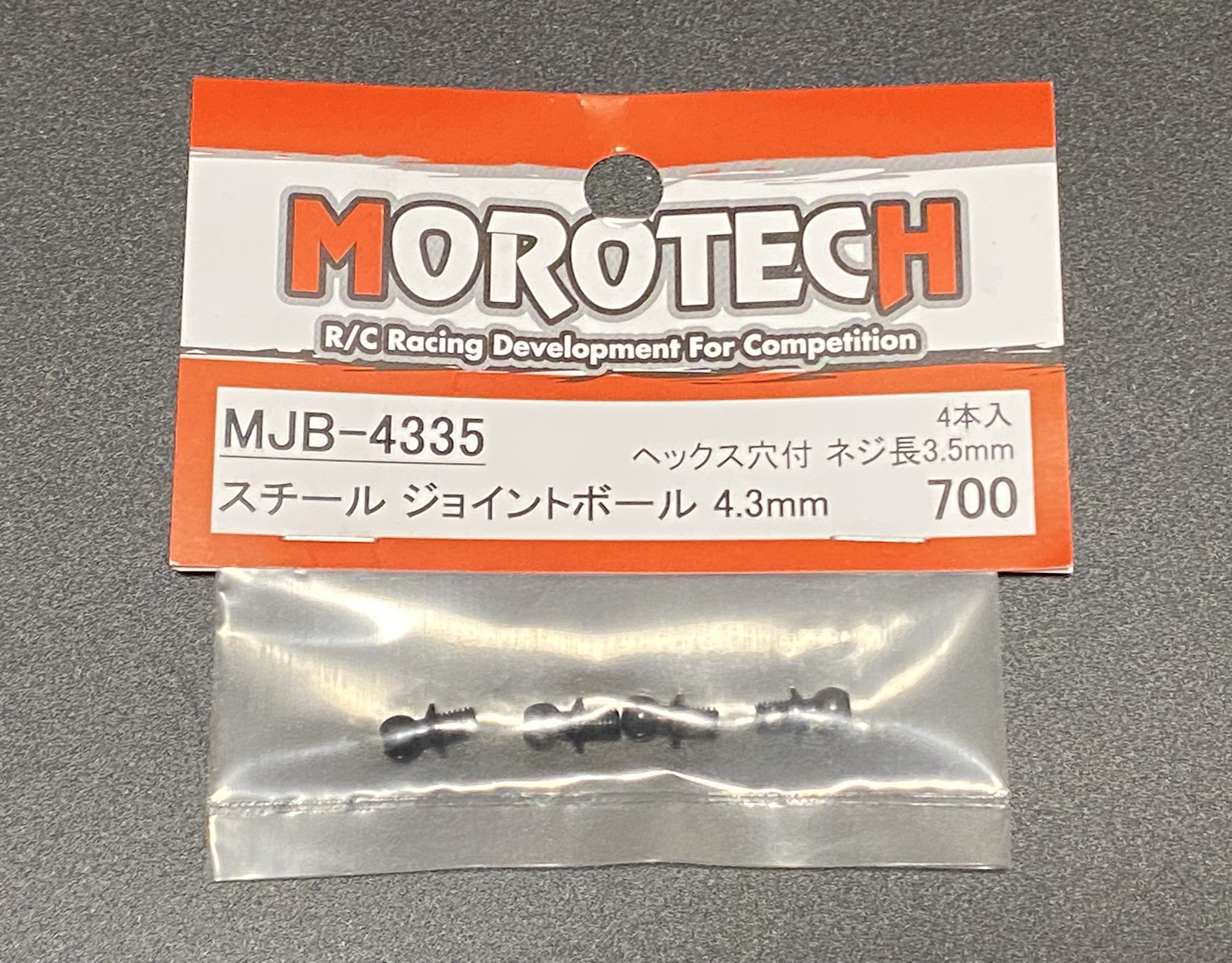 SRF OB-019 SRF12TB AK12シリーズコンバージョンkit SRF12 chassis and parts – SRF ONLINE STORE