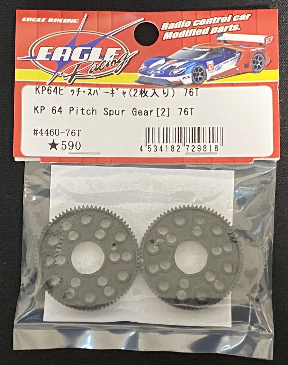 Team Bomber – SRF ONLINE STORE