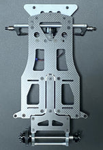 Load image into Gallery viewer, NX-008 : SRF-NX ver2 chassis kit
