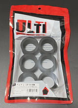 Load image into Gallery viewer, 12F-6-DXM :  ULTI X-compound, Donuts, Front Medium, 3 pair
