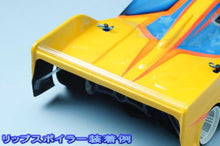 画像をギャラリービューアに読み込む, TB60024U Team Bomber - Lip Spoiler and Body Stiffener (Ultra Light Weight)

