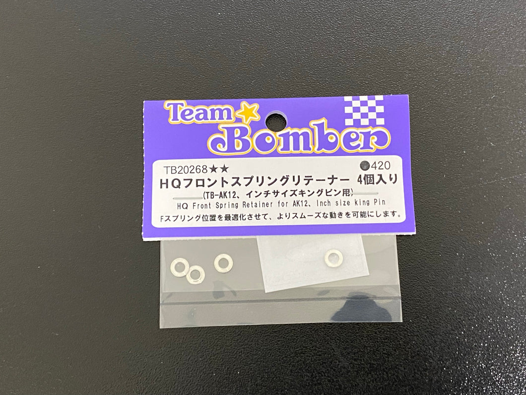 TB20268 Team Bomber - Front Spring Retainer