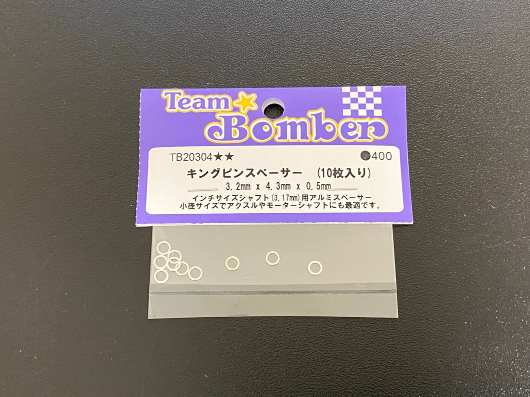 TB20304 Team Bomber - King Pin spacer (0.5mm, 10pcs)