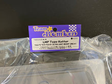 画像をギャラリービューアに読み込む, TB60028 Team Bomber - LMP Type Ketter Body (Ultra Light Weight, 2pcs)
